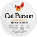 Cat Person Cat Shredded Chicken In Broth 2.75oz The Family Pet