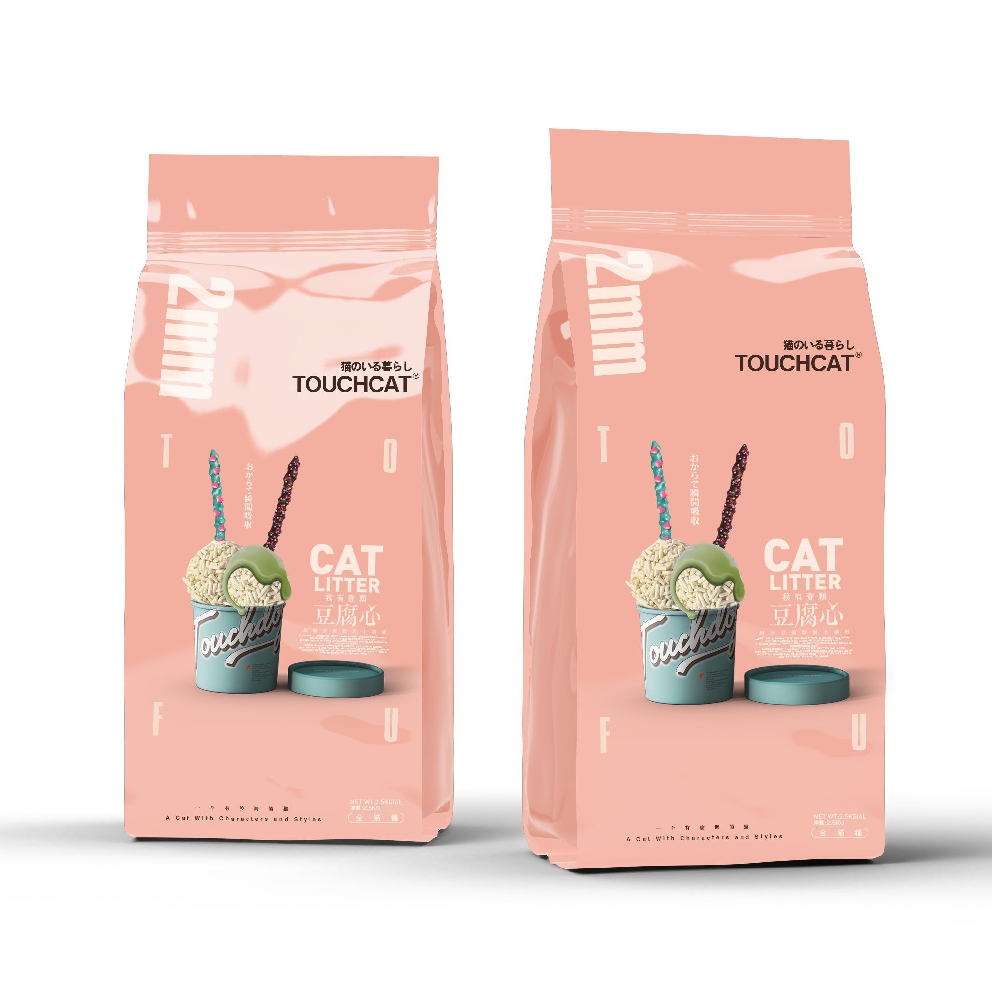 Touchcat 'Litter-ally Natural' Absorbant and Clumping Cat Litter w/ New Technology - w/ Active Carbon